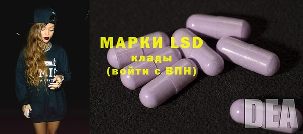 дистиллят марихуана Бородино