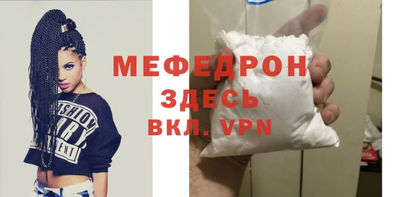 дистиллят марихуана Бородино