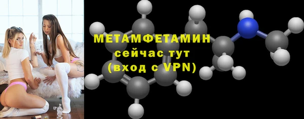 дистиллят марихуана Бородино