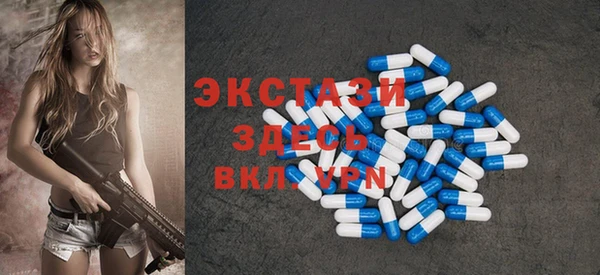 дистиллят марихуана Бородино